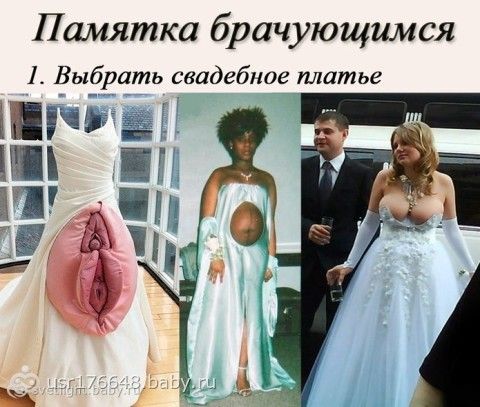 SC. ИНФЕКЦИОННЫАРАЗИТАРНЫЕ ЗАБОЛЕВАНИЯ КОЖИ. КОЖНЫЕ Лечение корневого канала