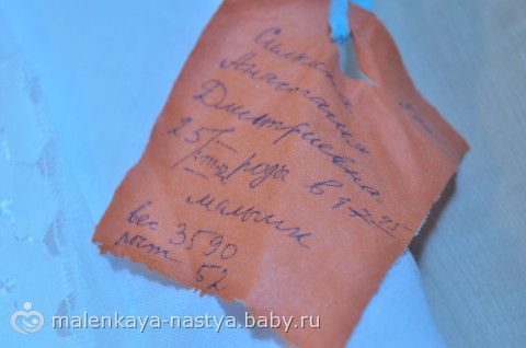 Люберецкий Роддом Видео Люберецкий Роддом Видео