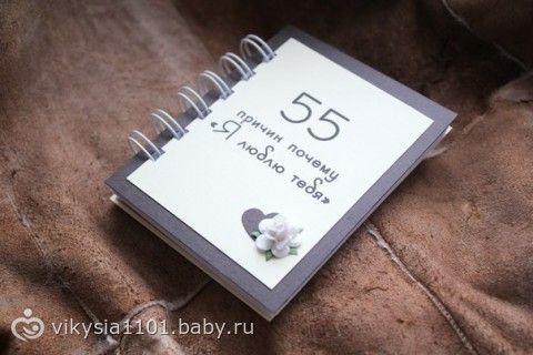 Сборник стихов своими руками Сборник стихов своими руками