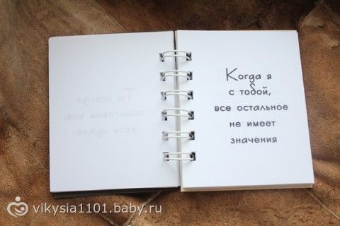 Подарки с авто тематикой