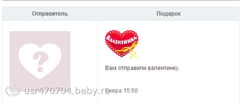 Поздравление в стихах на пенсию мужчине