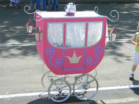 Конкурс колясок карета Конкурс колясок карета