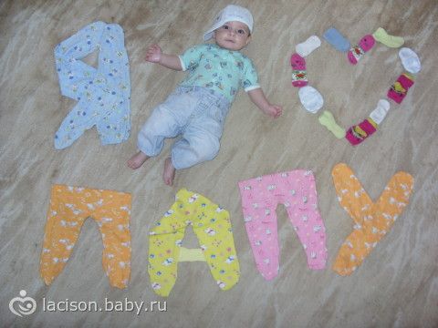 Поздравление для пары у них 1 год отношений