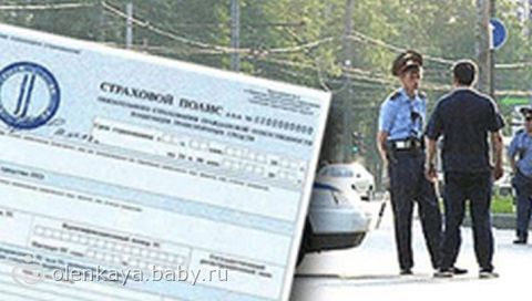 Брокер финист