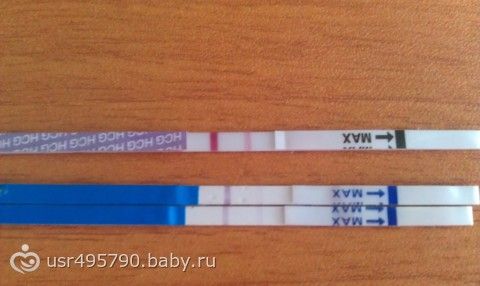 Как сделать месячные слабее