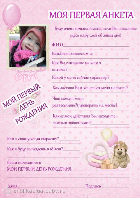 стих аленушка кедрин слушать стих аленушка кедрин слушать