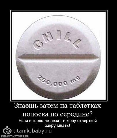 Не худею от лишоу