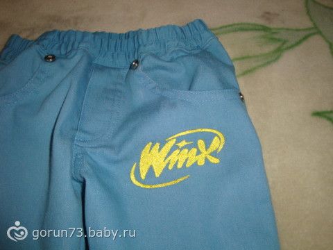 так, девочки, потихоньку прихожу в себя