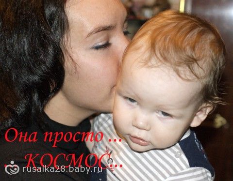 Славное чаепитие))