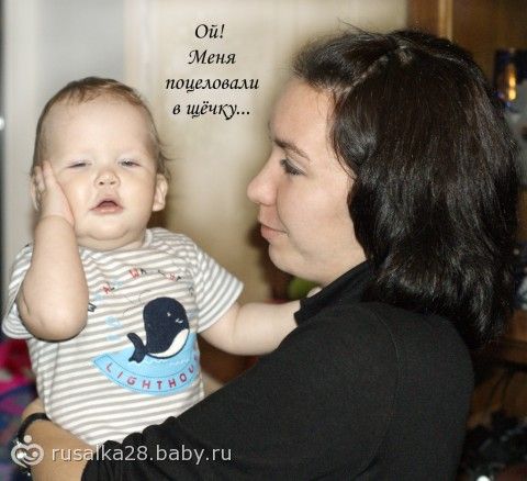Славное чаепитие))