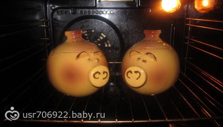 Жаркое по охотничьи – Шаг 10