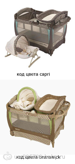 Вау, какая ВЕЩЬ))