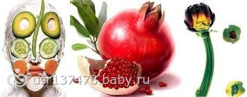 Часть 2.Мода на натуральное. Органика.