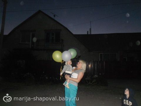 Поздравления с шарами с пожеланиями 839 Поздравления с шарами с пожеланиями 668