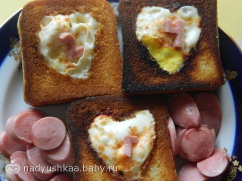 Первый блин не комом)))