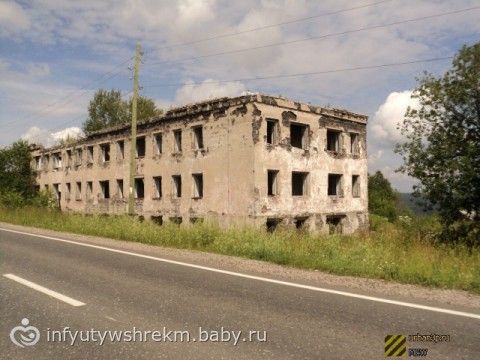 Старые фотографии чернушки пермский край