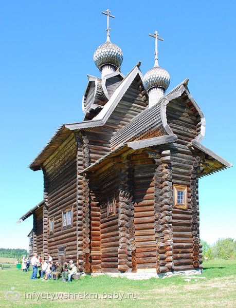 Хохловка пермский край фото