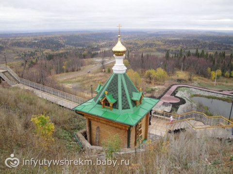 Хохловка пермский край фото