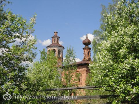 Достопримечательности пермского края фото с названиями и описанием