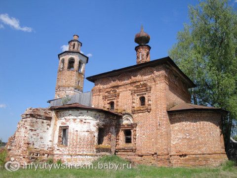 Достопримечательности пермского края фото с названиями и описанием