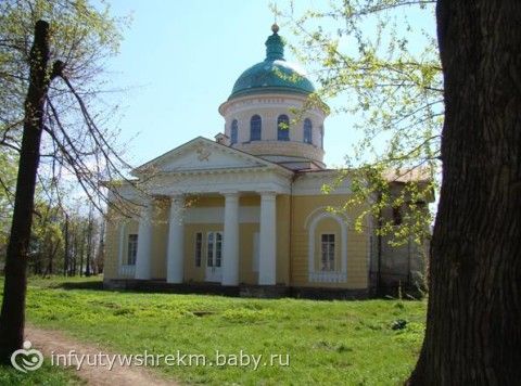 Достопримечательности пермского края фото с названиями и описанием