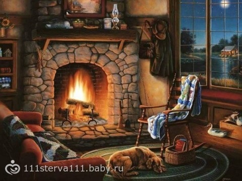 Почему меня там нет?..