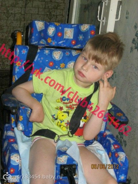 Сбор закрыт. Кислякова Люба — получен новый счет! срочный сбор до 1 марта.