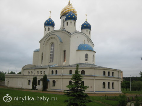поездка в Минск. Много фото