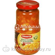 Фасоль.=))