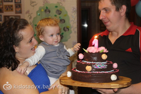 вчера был годик!!!!