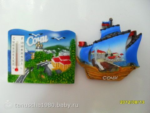 Магниты на Холодильник от бебирушек!!!