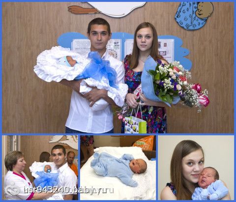 выписка из роддома красивая фото выписка из роддома красивая фото