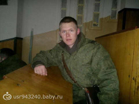 последние новости