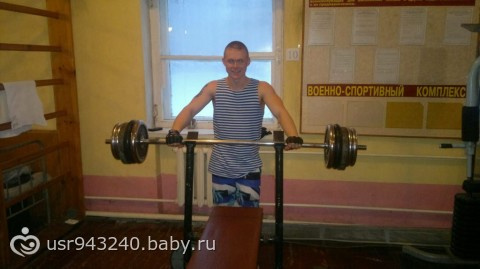 последние новости