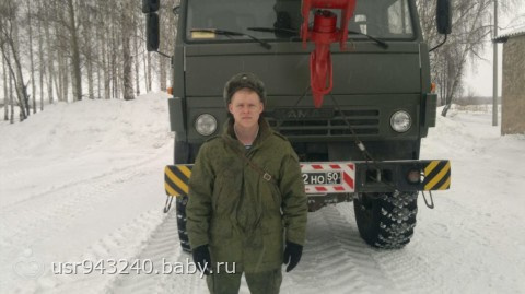 последние новости