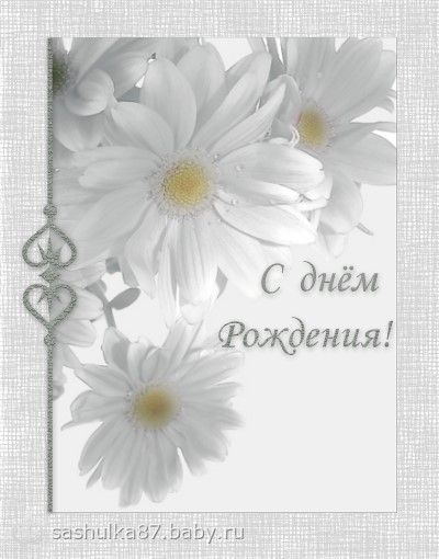 Подарок бабушке зделать своими руками