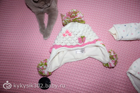 Посылки из Next и AliExpress