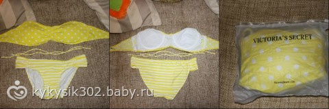 Посылки из Next и AliExpress