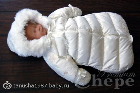 про выписку из роддома?