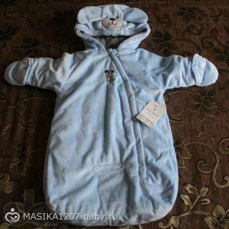КИЕВ!!!! СРОЧНО!!! ПРОДАМ ТЁПЛЫЙ КОНВЕРТ ОТ CARTERS НА 0-6 МЕСЯЦЕВ!!!!!!