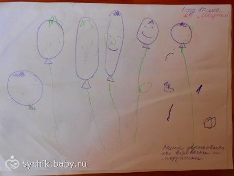 Поздравления с днем рождения проза женщине 52 года