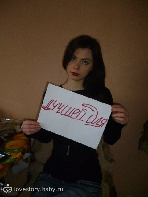 Оформить подарок своими руками