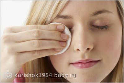 VISAGE КАНАЛ — Подготовка лица к макияжу