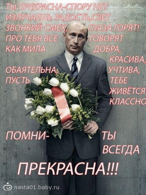 сегодня у меня днюха фото онлайн сегодня у меня днюха фото