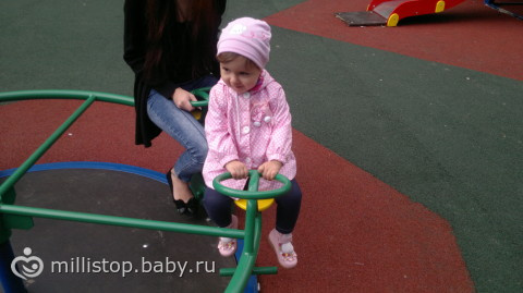 Подругам