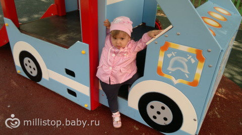 Подругам