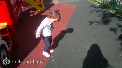 Подругам