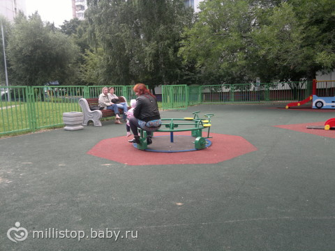 Подругам