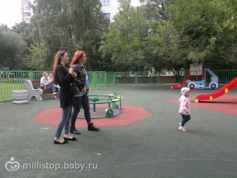 Подругам