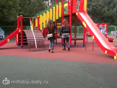 Подругам